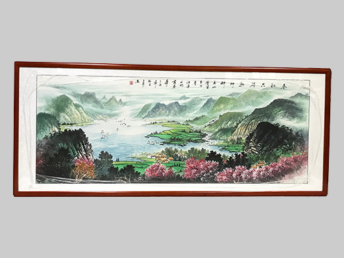 （已结缘）刘子奇 小六尺 春融只待乾坤醉 大聚宝盆 国画山水画