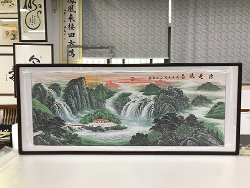 沈松小六尺 源远流长 聚宝盆 写意国画山水画