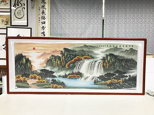 （已结缘）邱硕 小六尺 富秋积翠源远流长 聚宝盆 写意国画山水画