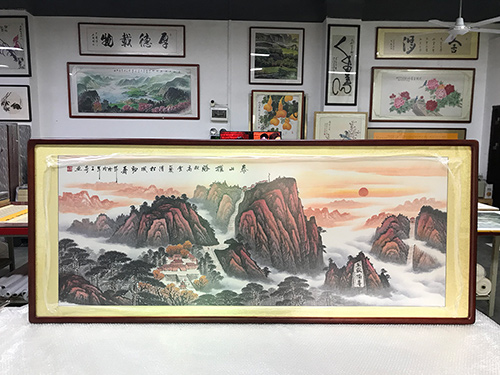 （已结缘）刘子奇 小六尺 泰山揽胜 写意国画山水画