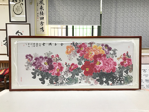 （已结缘）金玉满堂 写意花鸟国 画富贵牡丹画