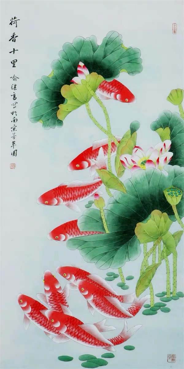 4c九鱼h1.JPG